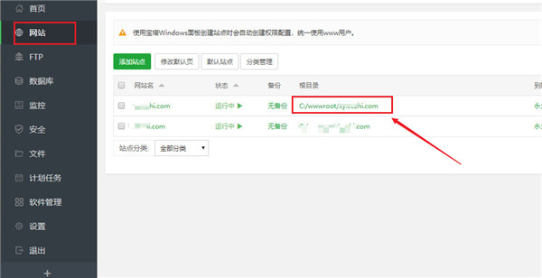 苹果cms v10怎么上传本地视频 苹果cms v10怎么上传本地视频