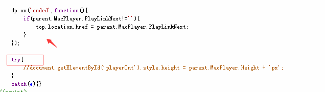 【苹果CMS技术教程】本地化DPLAYER和CKPLAYER播放器自动下一集
